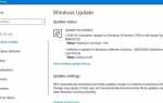 Накопительное обновление Windows 10 KB4103714 (сборка 16299,461) журнал изменений