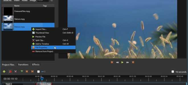 7 лучших программ для редактирования видео для Windows 10 2020 (бесплатная и платная)