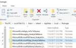 Как сделать File Explorer открытым для этого ПК вместо окон быстрого доступа 10