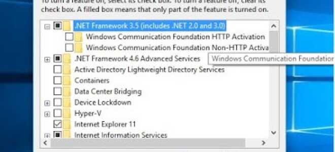 Решено: Код ошибки 0x800f0950 в Windows 10 (.Net Framework 3.5)