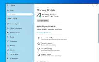Решено: Windows 10 версии 1909 не удается установить ошибку 0x80d02002