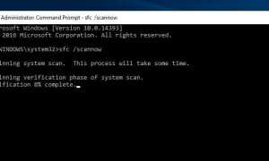 Ошибка обновления Windows 10 1909 0x80070002 или 0x80070003 (3 рабочих решения)