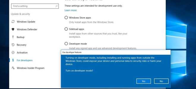 Установить и настроить Ubuntu Bash на Windows 10