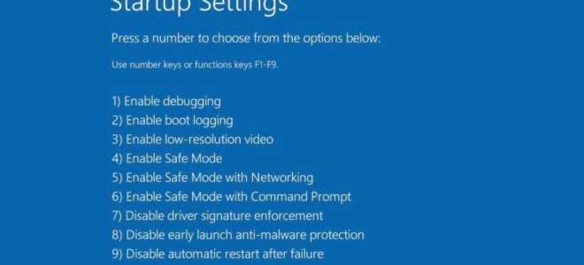 Решено: исключение системной нити не обрабатывается Windows 10, 8.1 и 7