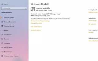Предварительный просмотр Windows 10 Build 18277.100 (rs_prerelease), доступный для загрузки (инсайдеры Windows)
