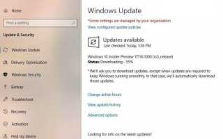 Предварительный просмотр инсайдерской версии Windows 10 Сборка 17741 Выпущена с небольшими изменениями