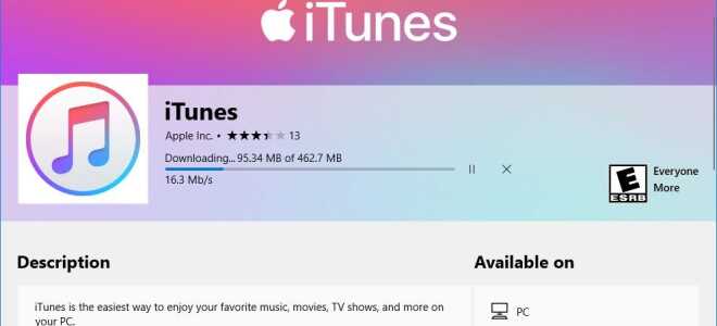 Решено: iTunes не распознает iPhone в Windows 10 (2019)