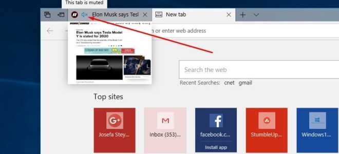 Microsoft Edge наконец-то отполированный браузер в Windows 10 версии 1803