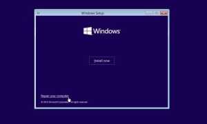 Как исправить ошибку, если Windows 10 зависла на экране приветствия после входа в систему