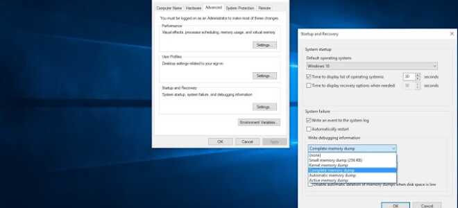 Исправить ваш компьютер столкнулся с проблемой Windows 10 Blue Screen Error