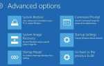 Решено: Windows 10 BSOD kmode_exception_not_handled overclock 2020