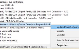 Исправить USB-устройство не распознается ошибка в Windows 10