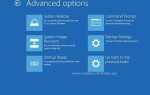 Решено: Критическое повреждение Windows 10, ошибка BSOD (5 рабочих решений)