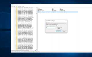 Как удалить onedrive из Windows 10 File Explorer