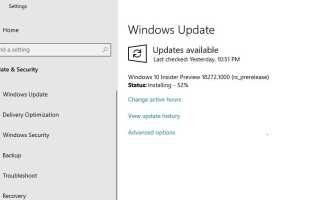 Выпущена Windows 10 Insider Build 18272, официальный ISO доступен для скачивания