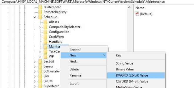 Что такое функция автоматического обслуживания Windows 10? Как отключить это