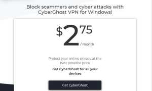 CyberGhost VPN: быстрый и безопасный VPN-сервис, скидка 79%