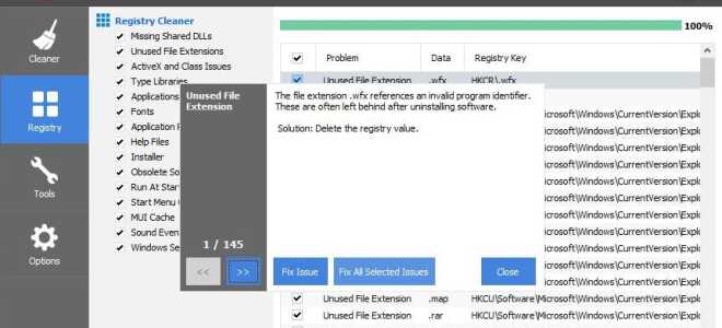 Исправить эту программу заблокирована групповой политикой Windows 10