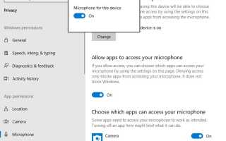 Как исправить проблемы со звуком в Windows 10 версии 1903