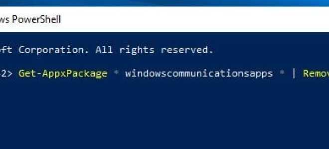 Windows 10 Mail App не печатает электронные письма? Вот несколько быстрых решений !!!