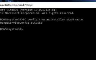 Обновление Windows 10 KB4534321 не удалось установить код ошибки 0xc000021a