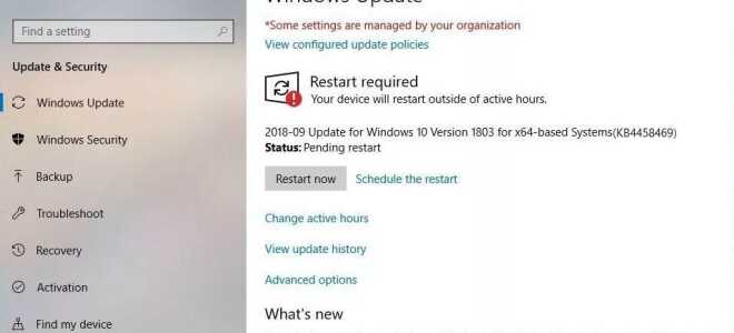 Накопительное обновление Windows 10 KB4458469 (сборка ОС 17134.320) доступно на апрель 2018 года, версия обновления 1803