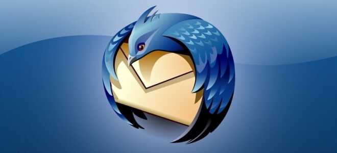 Какой почтовый клиент лучше Mozilla Thunderbird или Microsoft Outlook?