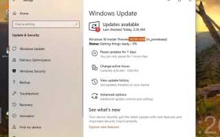 Windows 10 19H1 Build 18298, выпущенная с кучей новых функций Блокнота