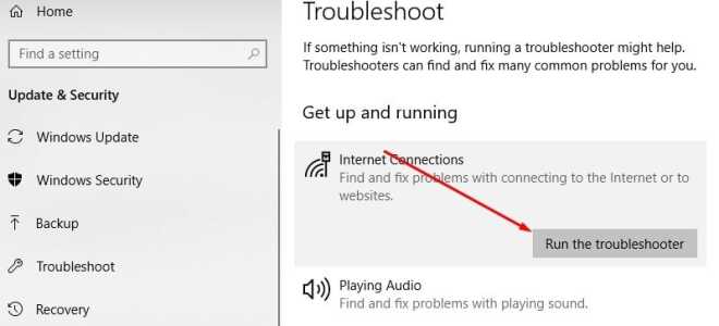 Исправлена неопознанная сеть без доступа в интернет windows 10, 8.1 и 7