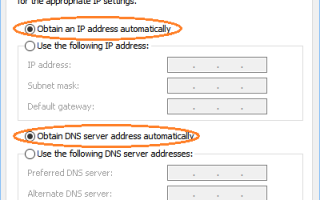 Решено: DHCP не включен для подключения по локальной сети в Windows 10