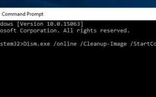Ошибка DISM 0x800f081f, исходные файлы не могут быть найдены в Windows 10