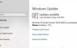 Выпуск Windows 10 Insider Preview Build 18242.1 (19H1) выпущен для пропускающих инсайдеров, вот что нового!