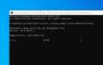 Решено: Накопительная установка Windows 10 Ошибка установки 0x80070246