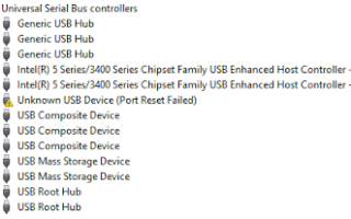 Исправить ошибку USB-устройство не распознается код ошибки 43 на Windows 10