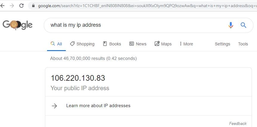 проверить публичный IP-адрес